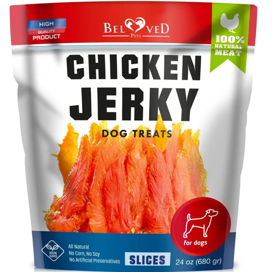 Chicken Jerky Dog Treats Human Grade Grain Free All Natural